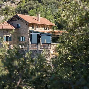 ** Hotel Calerilla (adults Only) Spain
